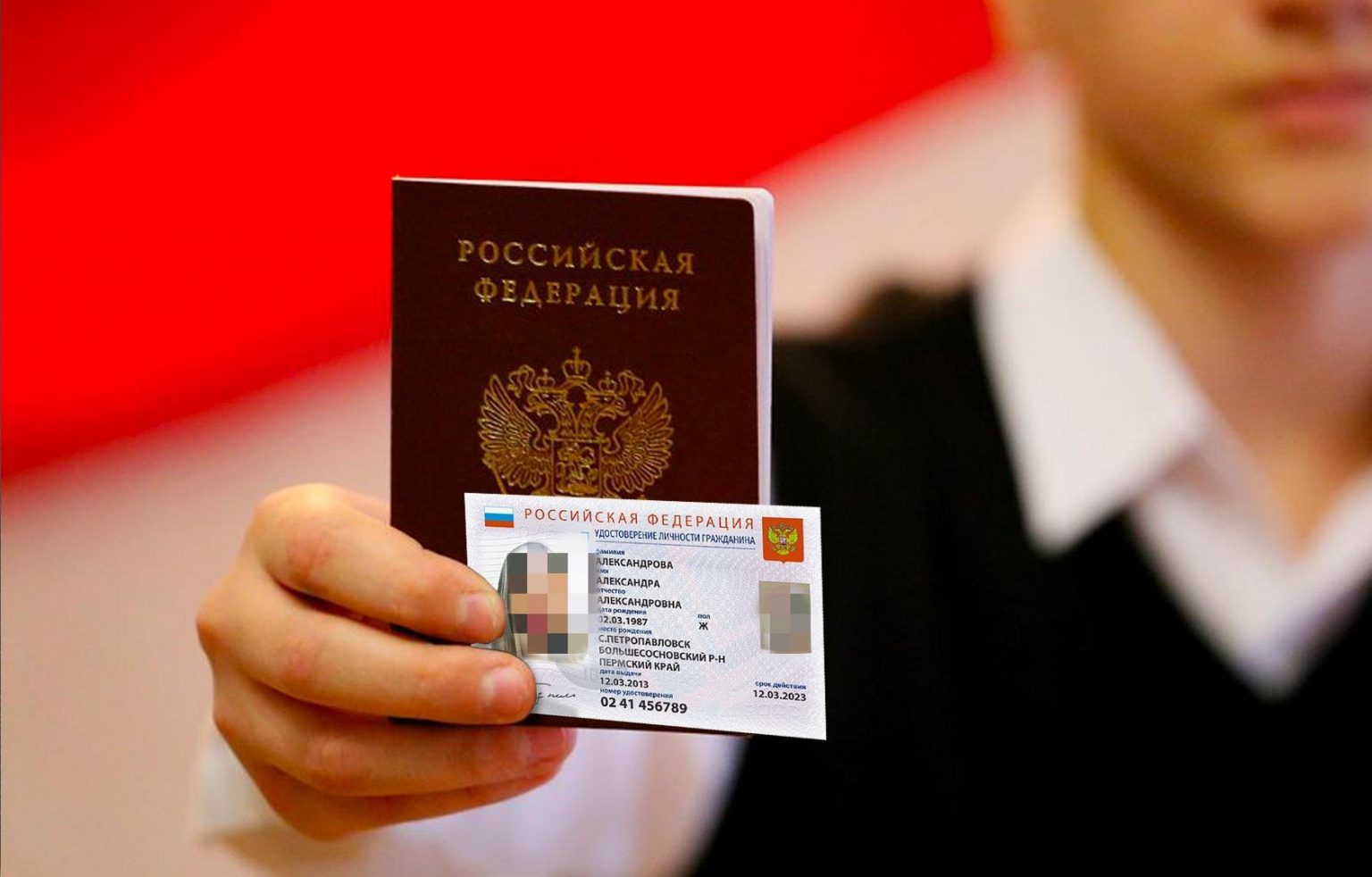 В МВД готовят требования, которыми будут руководствоваться при выдаче электронных паспортов