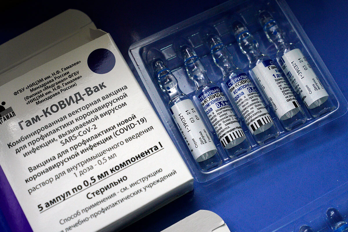 Венгрия открыта для граждан с российской вакцинацией