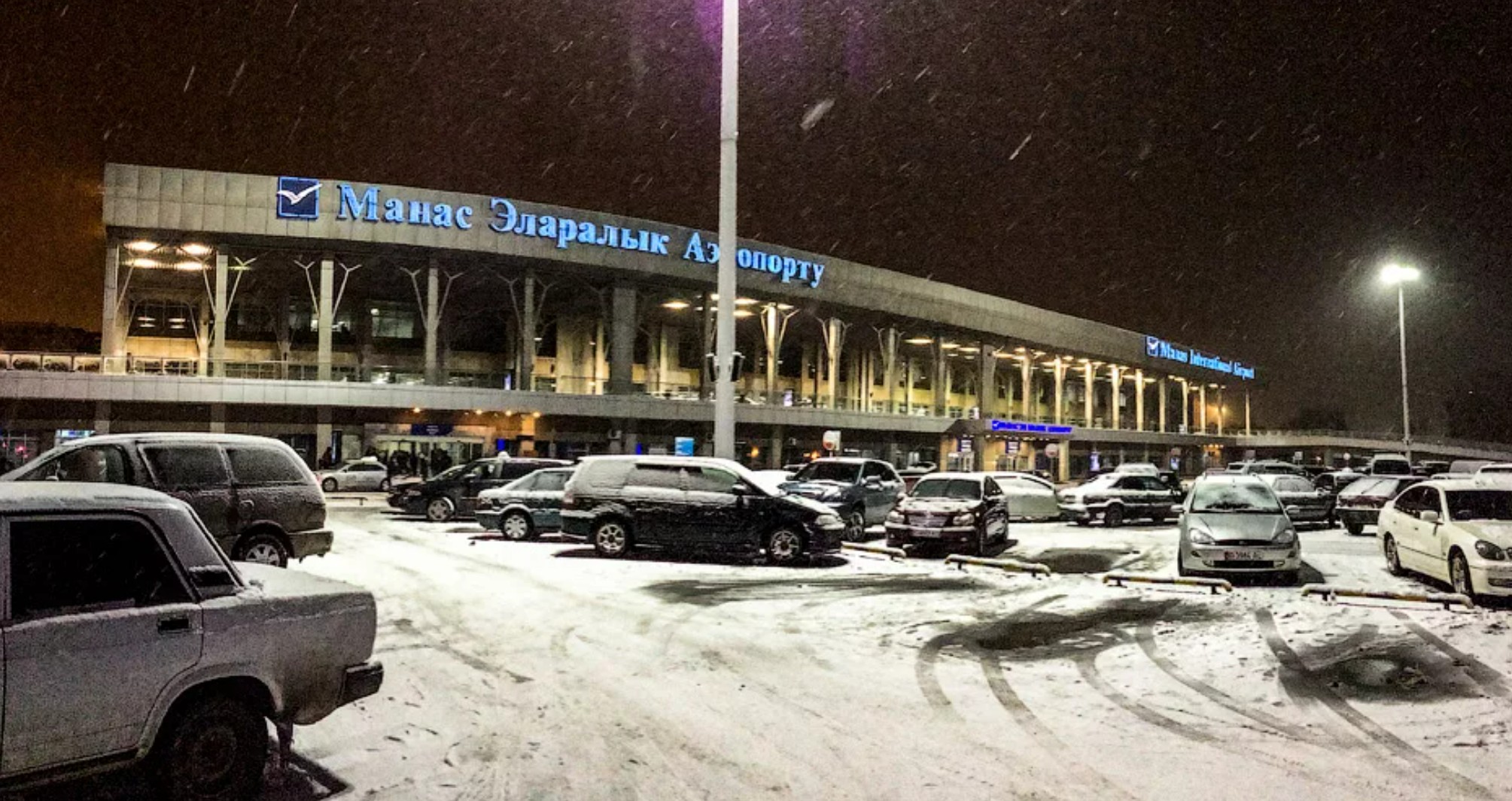 В Бишкек прибыло два частных самолета семьи Назарбаева- СМИ