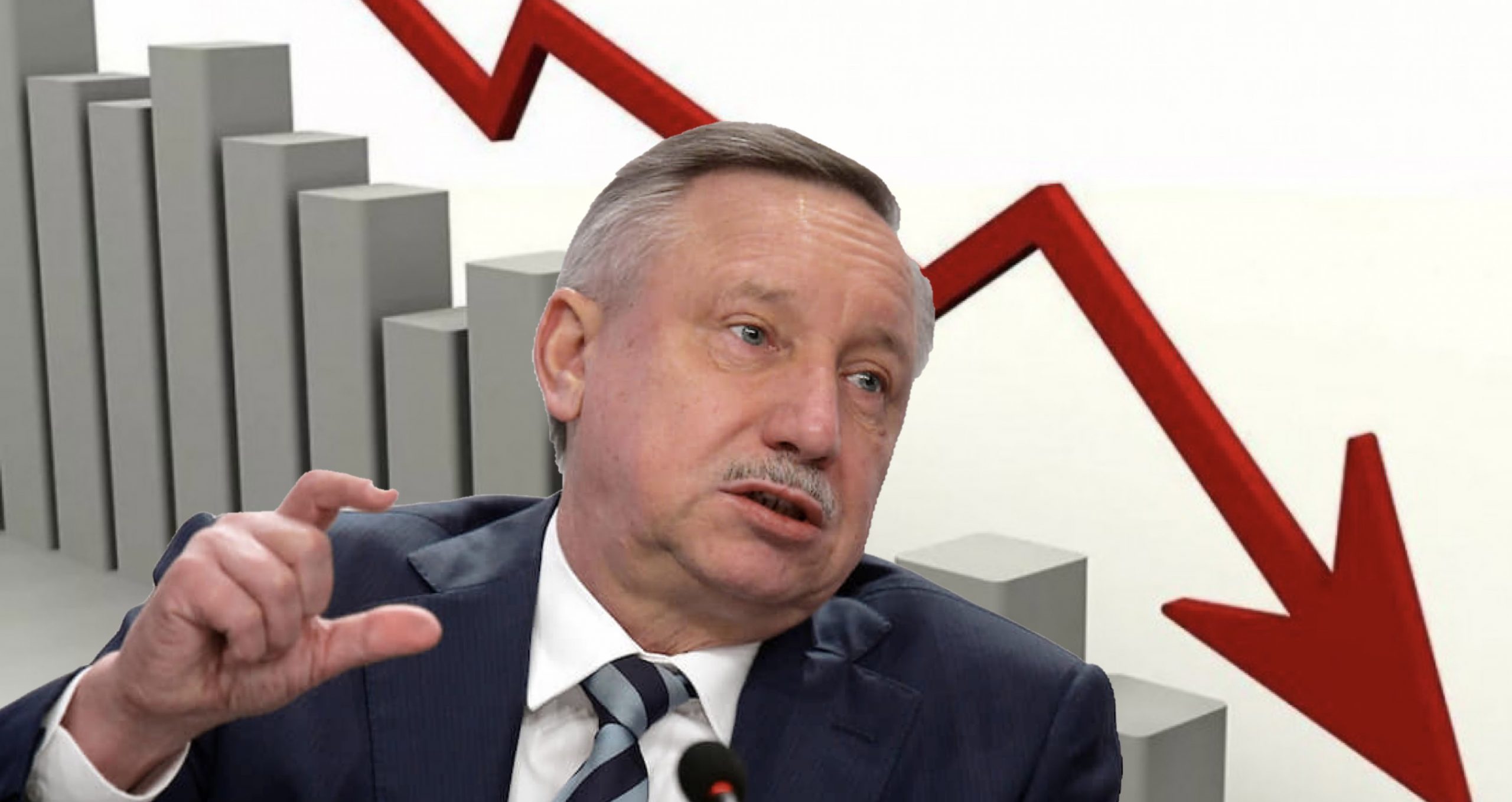 Глава Петербурга после лавины критики занял последнюю строчку в рейтинге Pravdaserm 
