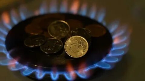 Европа будет рассчитываться за поставленный газ в рублях