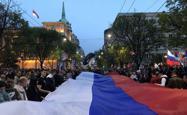 В столице Сербии прошла акция «Не от моего имени» в поддержку РФ