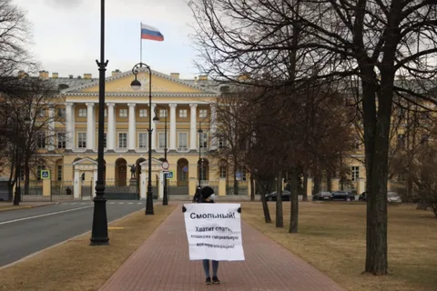 Петербургские активисты обратились к Смольному с просьбой поддержать спецоперацию РФ на Украине 