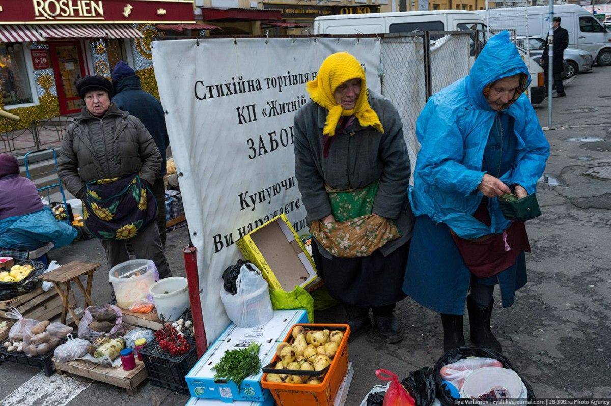 “Джавелины” вместо масла: экономика Украины летит в пропасть