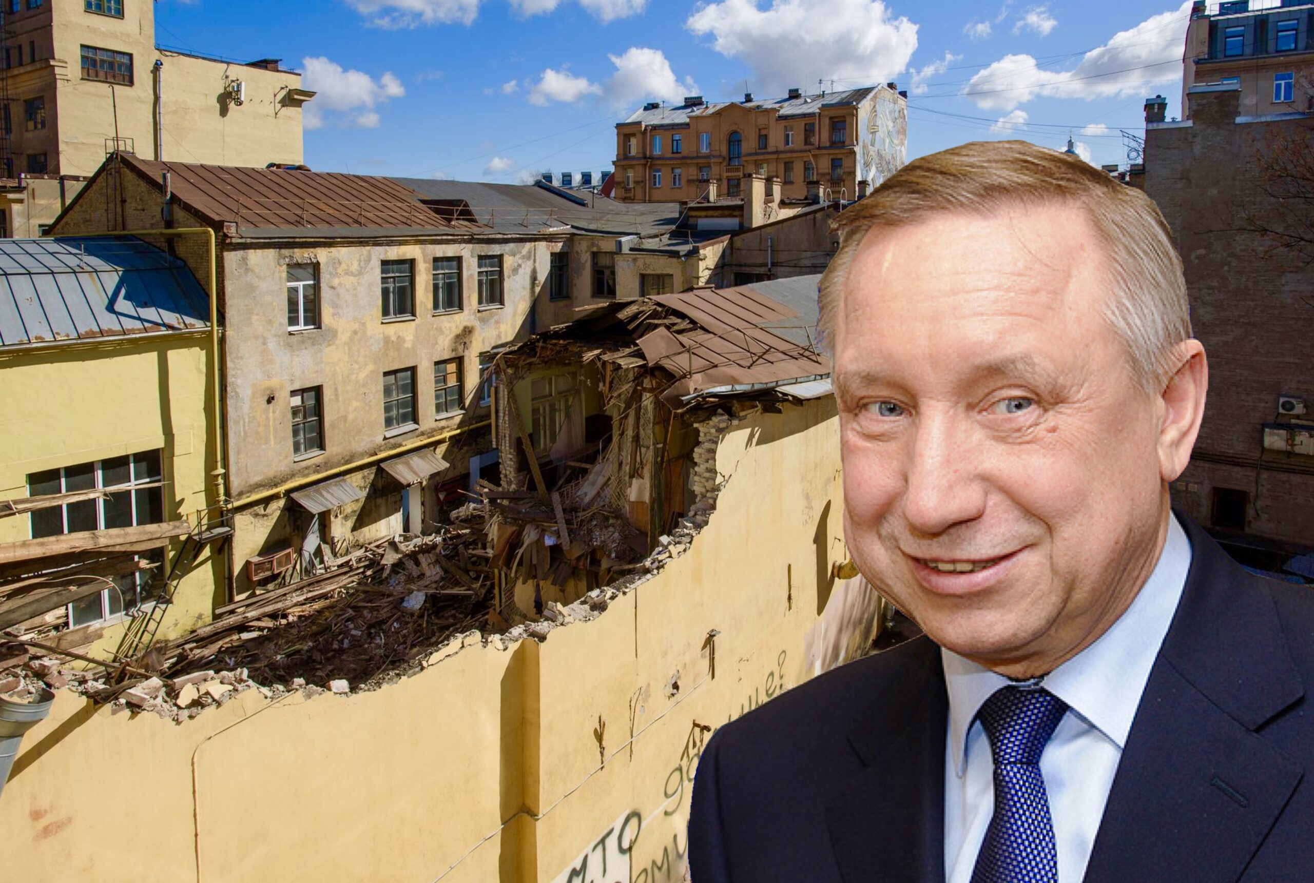 Беглов предпочел умолчать об обрушениях и сносе исторических зданий Петербурга в отчете о развитии города 