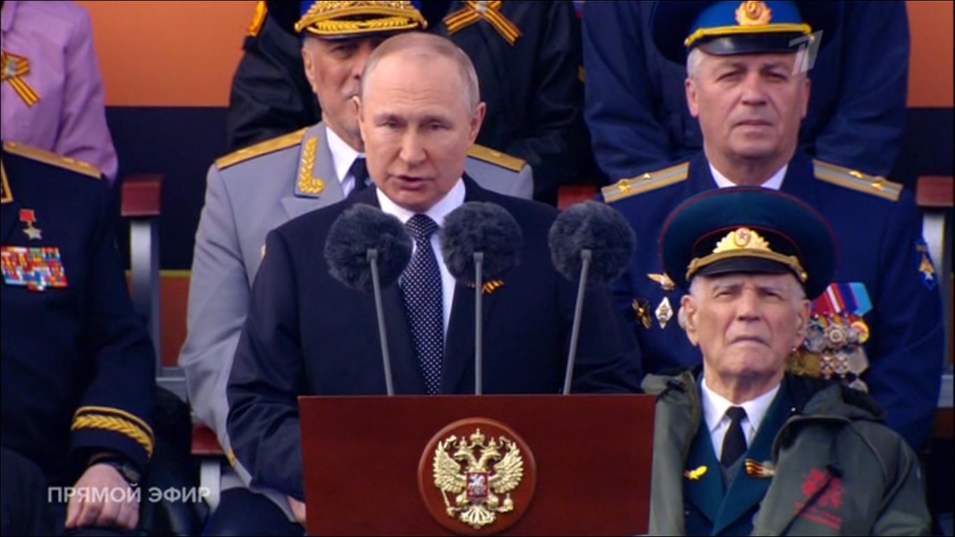 «Наш долг хранить память о тех, кто сокрушил нацизм» – Путин выступил с обращением на параде Победы