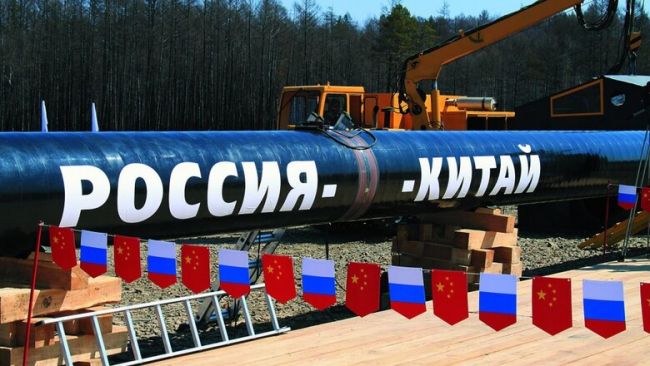 Вашингтон призывает наказать Китай за покупку энергоносителей у РФ