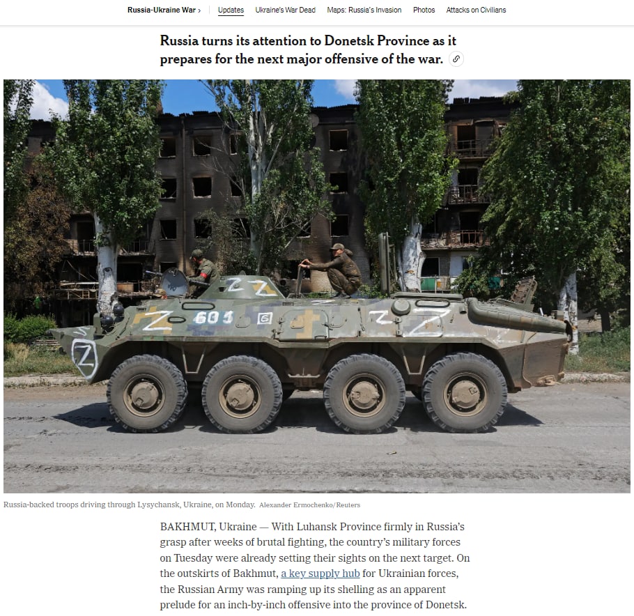 NYT: Луганская область полностью под контролем России, а ВС РФ настроились уже на следующую цель