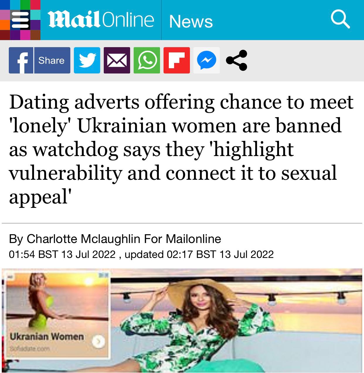 В Великобритании ввели запрет на публикацию объявлений с «одинокими» украинками