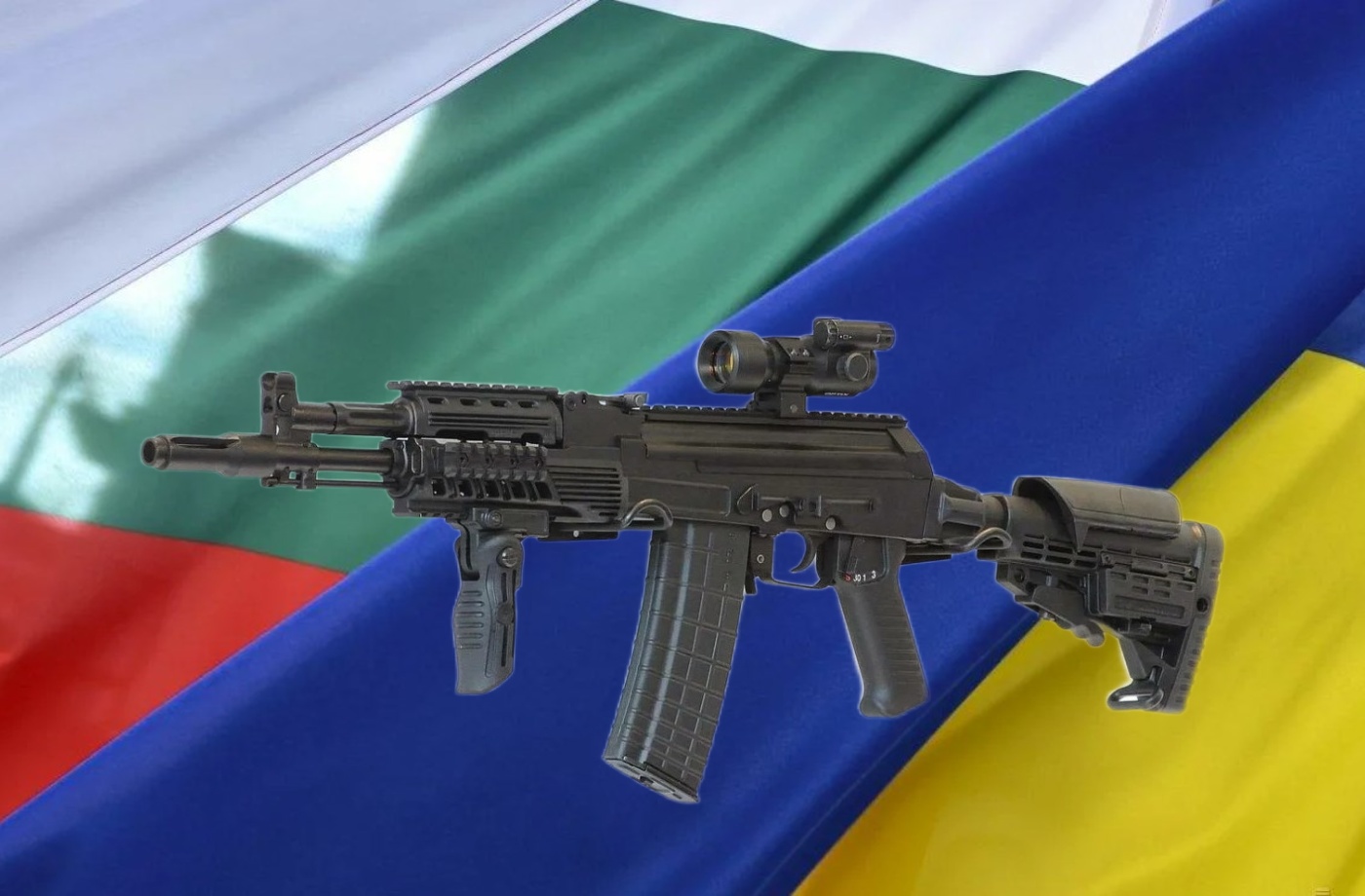 Болгарское правительство тайно помогало Украине оружием