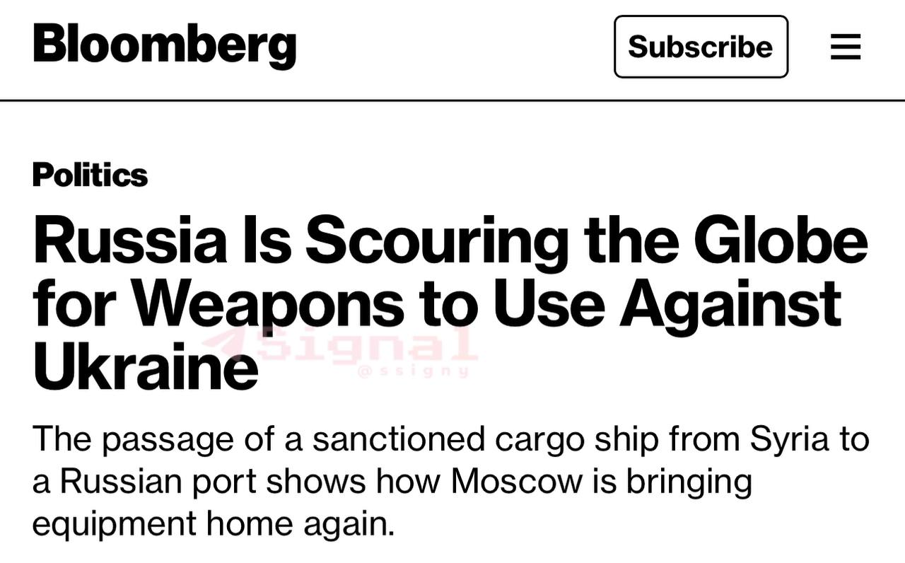 Bloomberg: Турция помогает РФ переправлять военную технику для укрепления обороны Херсонщины и Запорожья