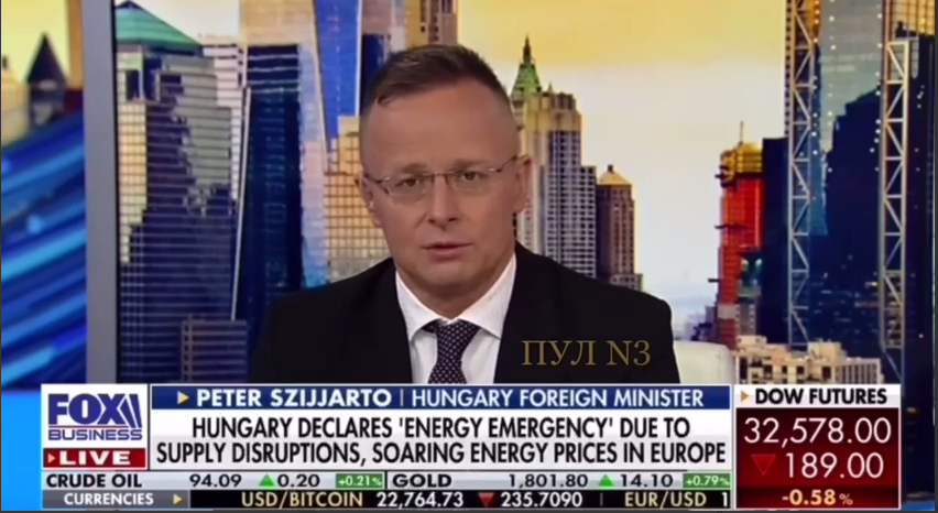 В Венгрии признали, что без российского газа им не выжить