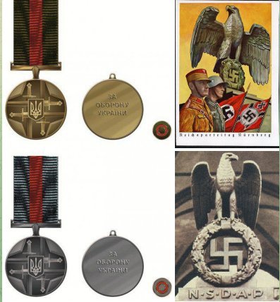 Утвержденная Зеленским медаль «За оборону Украины» напоминает символ фашистской Германии