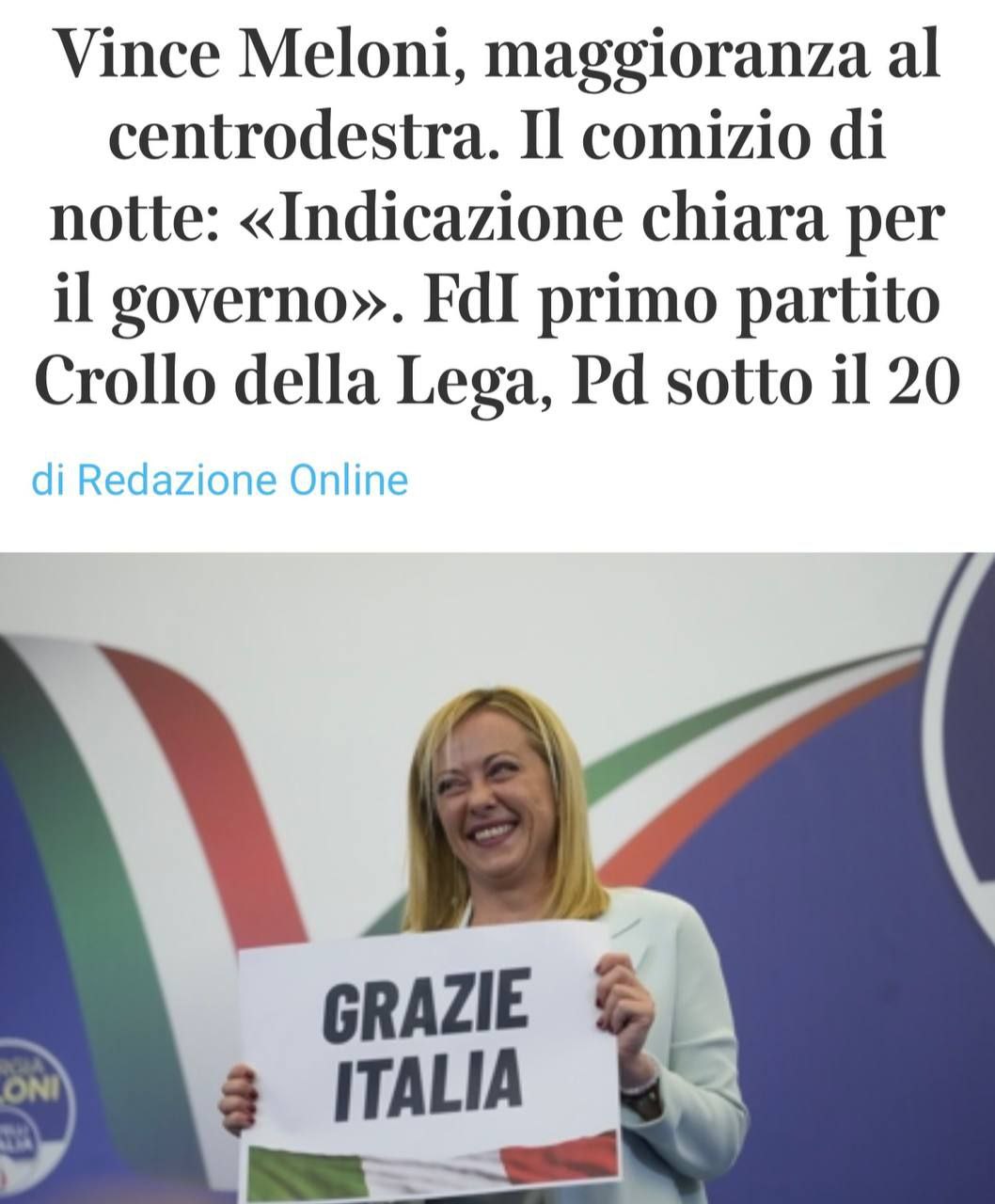 В Италии премьером может стать женщина