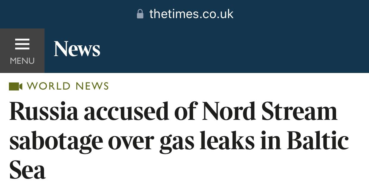 The Times: Украина и Польша обвинили РФ в подрыве собственного газопровода