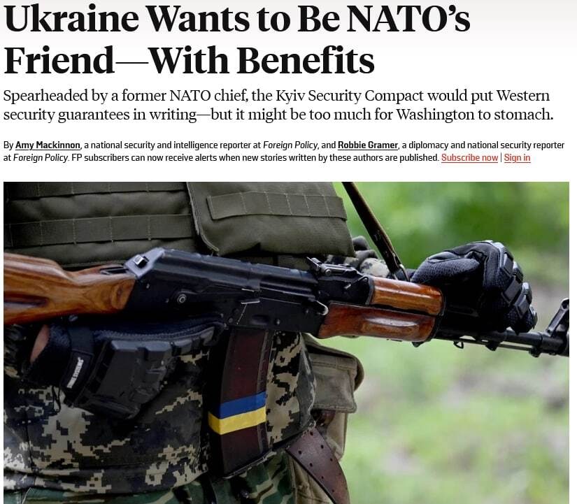 Киев планирует предложить своим западным партнерам новое соглашение о безопасности