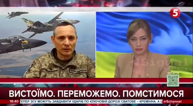 Юрий Игнат: РФ использует дроны-камикадзе в военном противостоянии с Украиной не просто так
