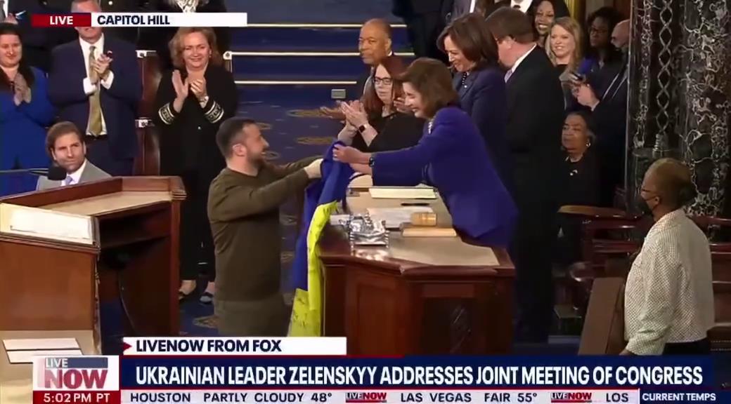 Шоу от Зеленского в Конгрессе США с «украинским флагом из Бахмута»