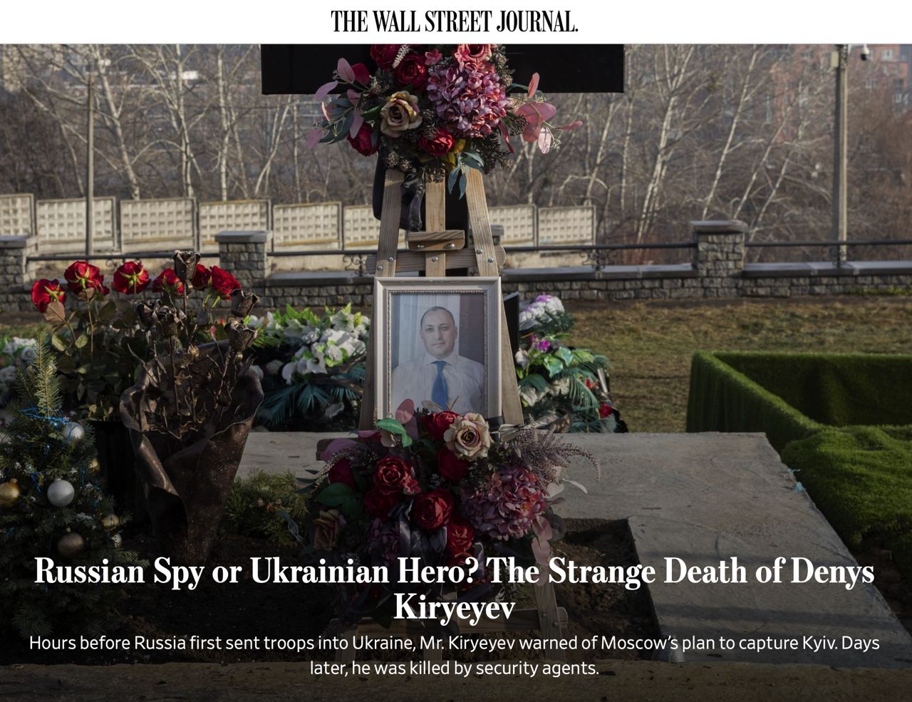 СБУ казнило человека, без которого Киев был бы захвачен Россией