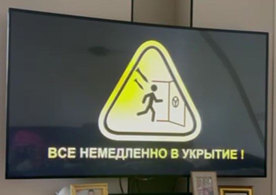 «Не прошло и недели»: украинские хакеры атаковали российские телеканалы
