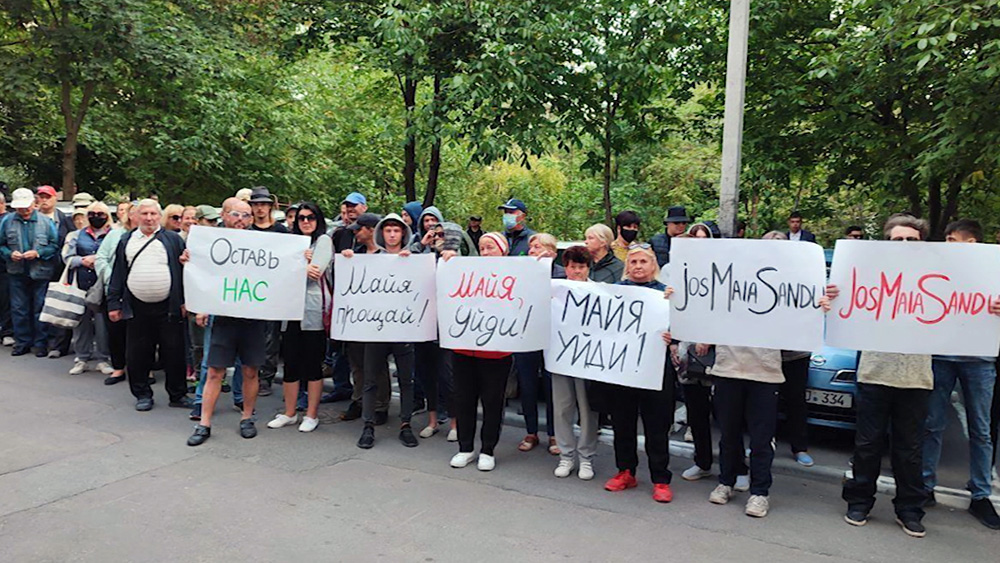 Гагаузия протестует против репрессий Майи Санду