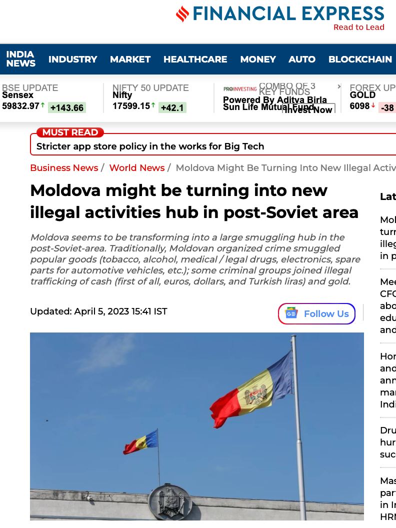 Молдова превращается в центр незаконной деятельности на постсоветском пространстве