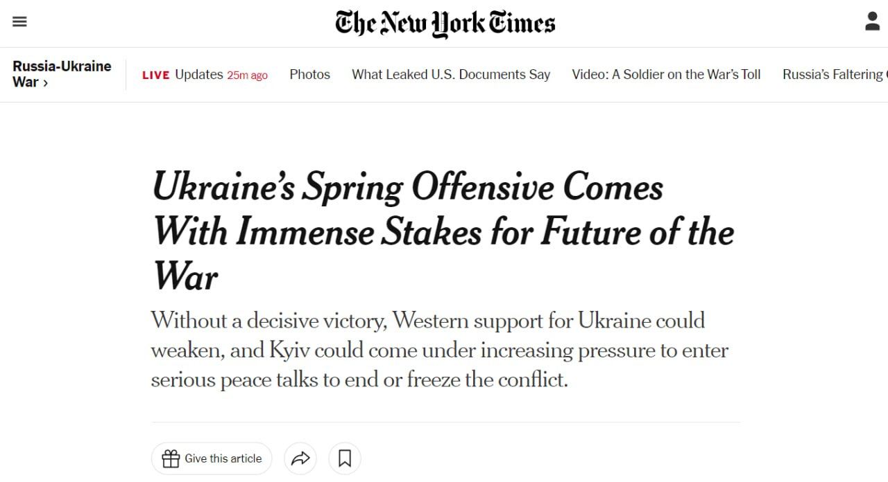 NYT: Украина собирается наступать в мае и ведет подготовку 12 военных бригад