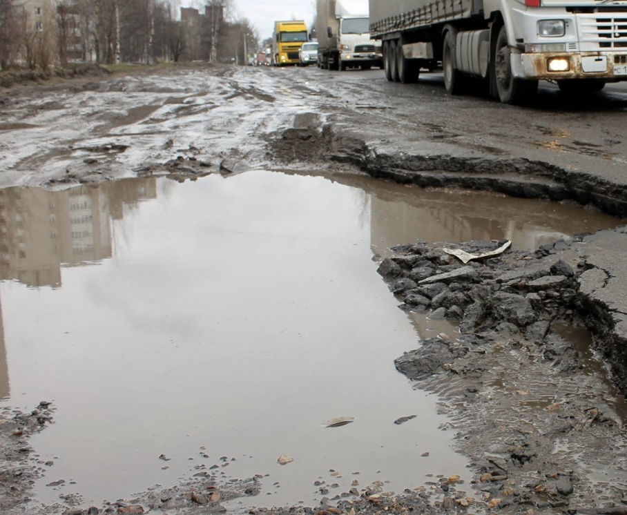 Жители Ярославля требуют от губернатора Евраева отремонтировать дороги
