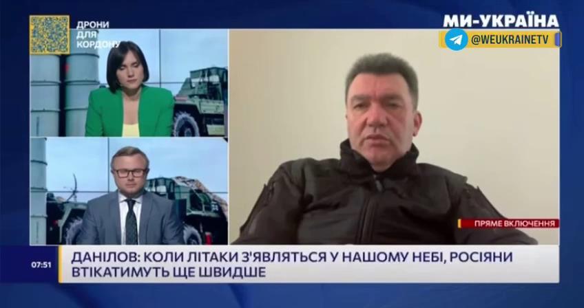 Данилов: «Украину собираются усадить за стол переговоров на условиях Москвы»