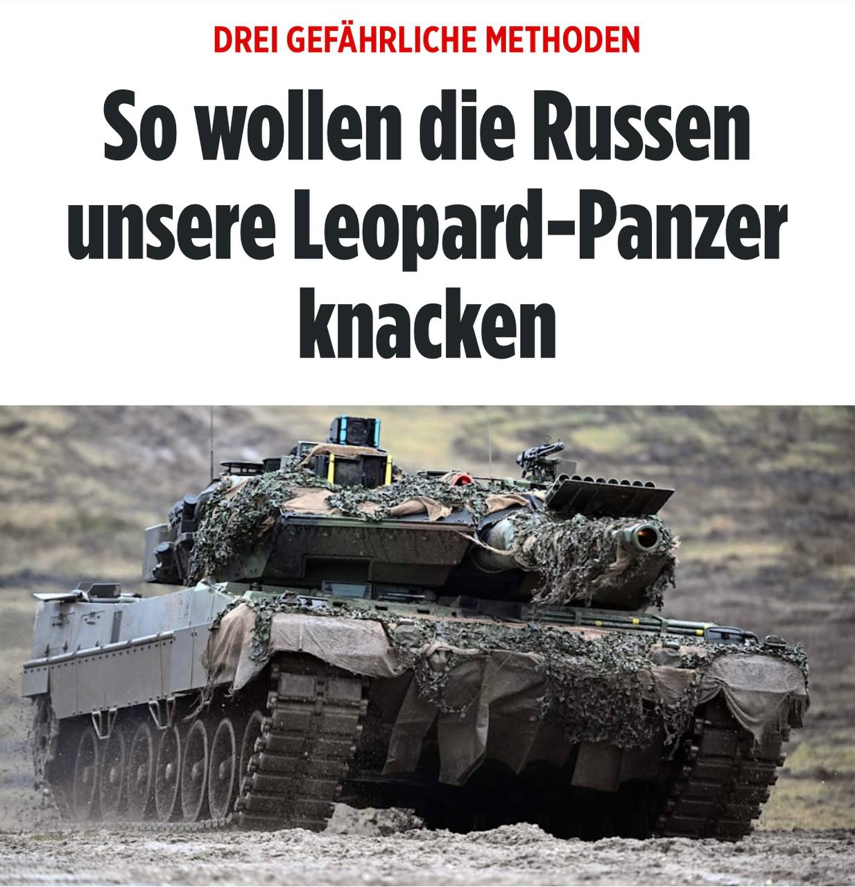 Bild неожиданно рассказал, что немецкие танки на Украине не ждет ничего хорошего