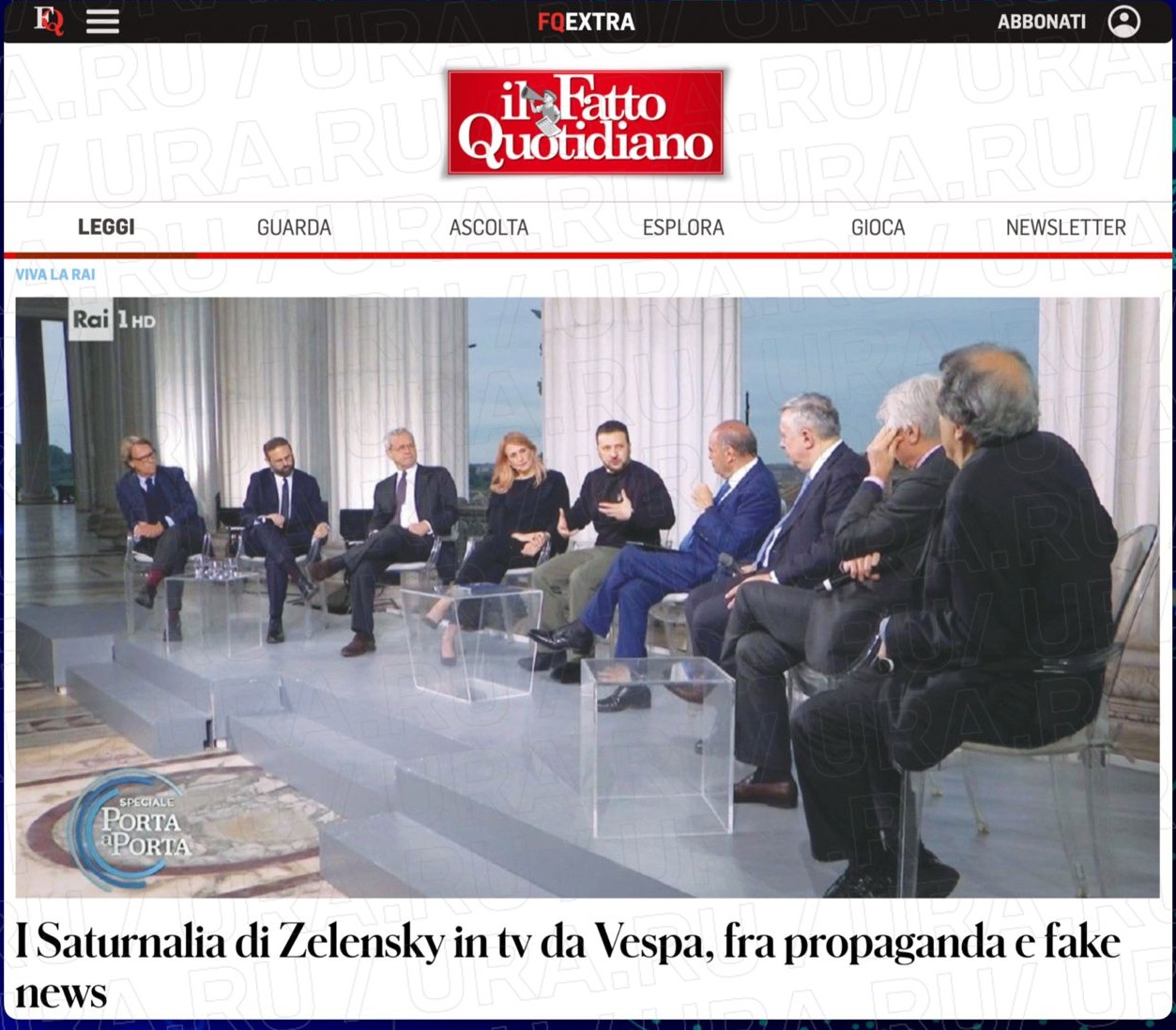 Пресса Италии назвала «днем фейков и пропаганды» визит Зеленского