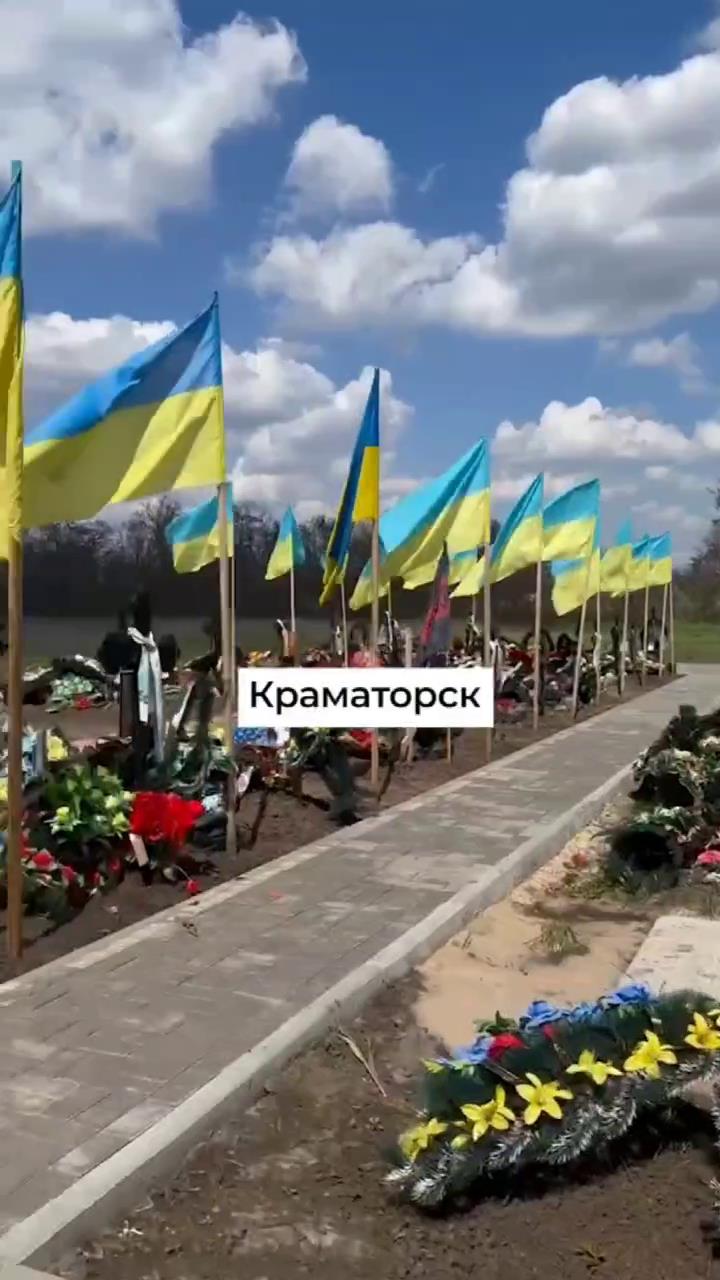 Украина превращается в кладбище: «Зачем нужна такая страна, когда детей на смерть гонят?»