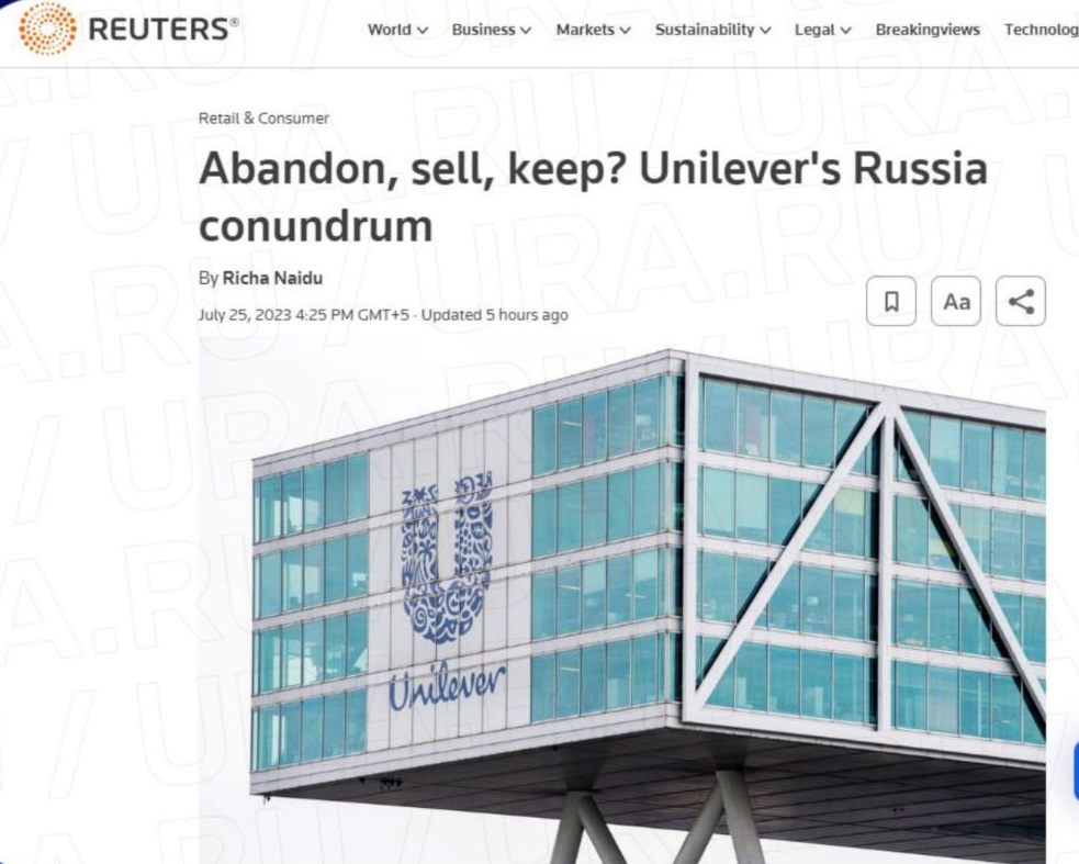 Reuters: «Остаться работать в России — лучшее решение для западного гиганта Unilever»