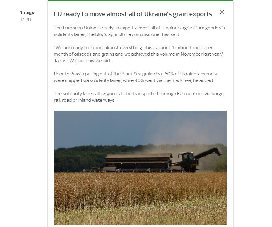 «Жажда наживы сильна»: Евросоюз готов экспортировать украинскую сельхозпродукцию
