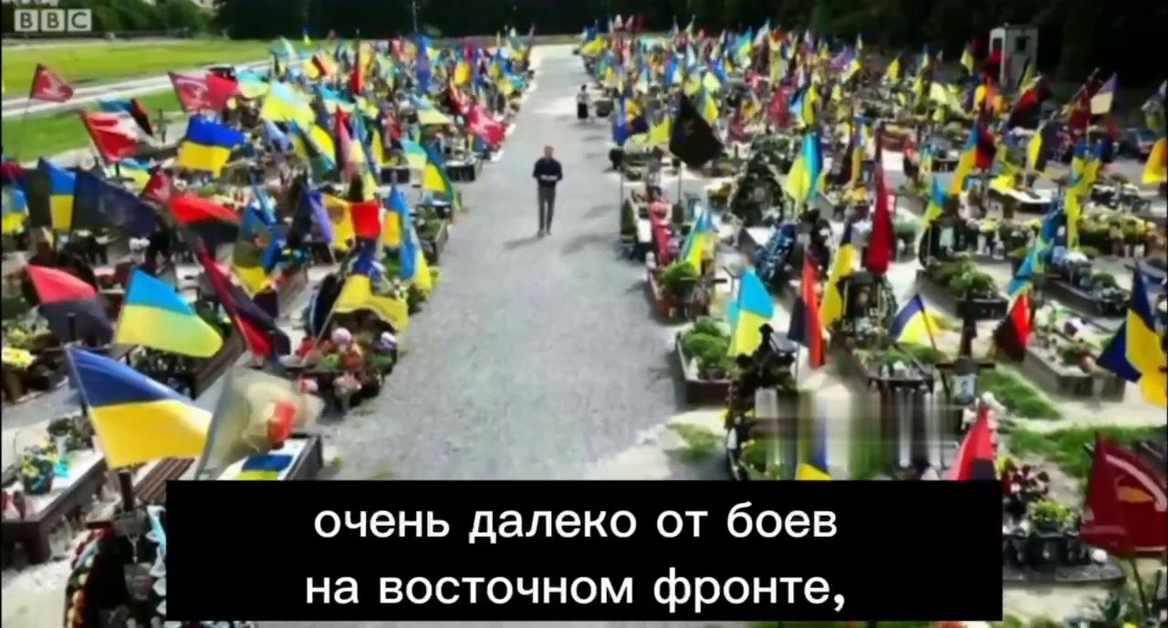 ВВС продемонстрировал «страшно разросшиеся кладбища Украины»