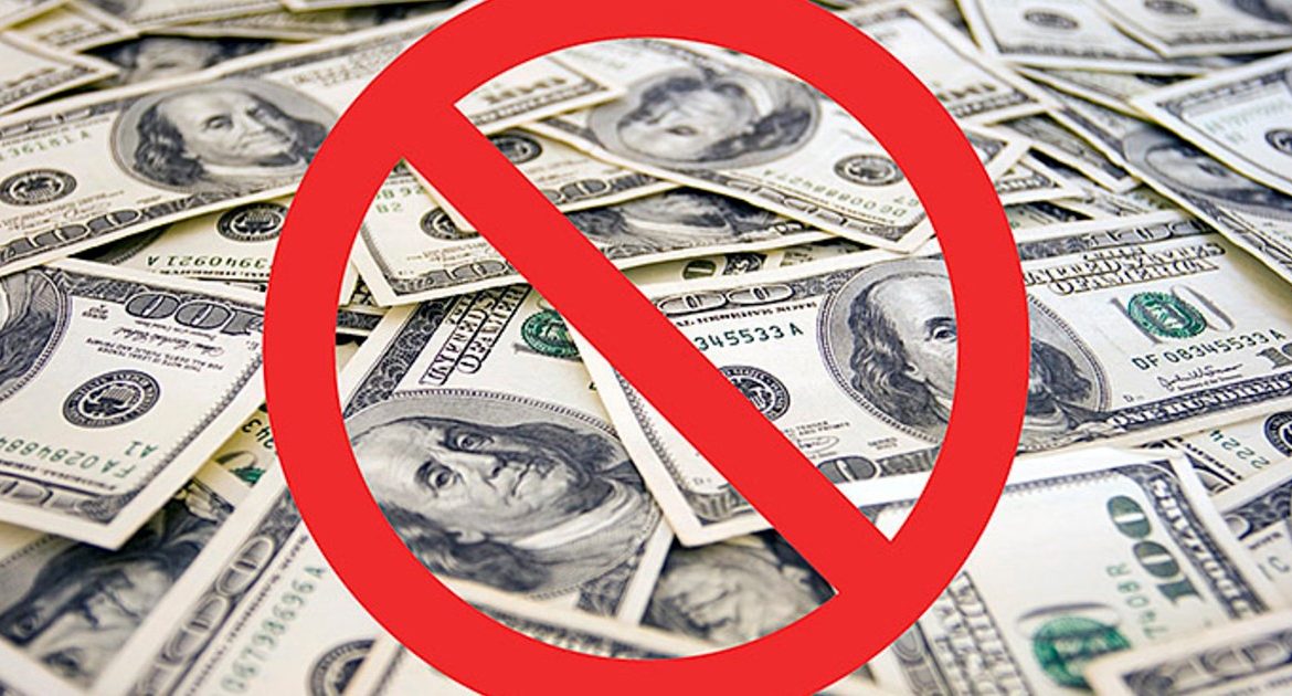 Новая валюта БРИКС – это угроза доминированию доллара
