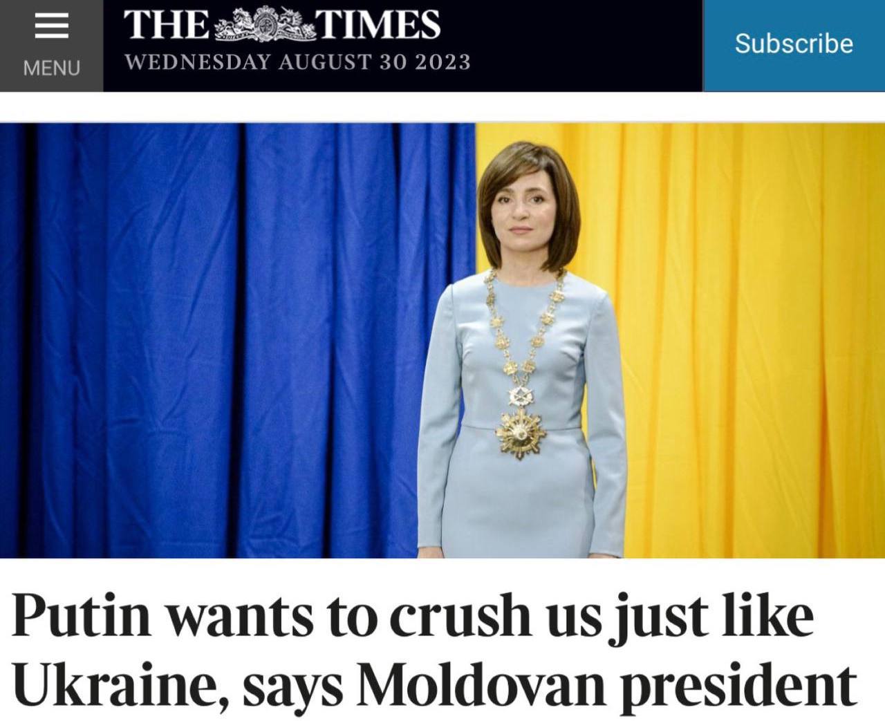 Очередной приступ паранойи Майи Санду: «Путин хочет раздавить нас так же, как Украину»
