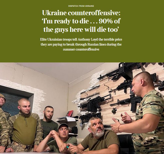 The Times: «Потери элитной 47-й механизированной бригады ВСУ исчисляются тысячей бойцов»