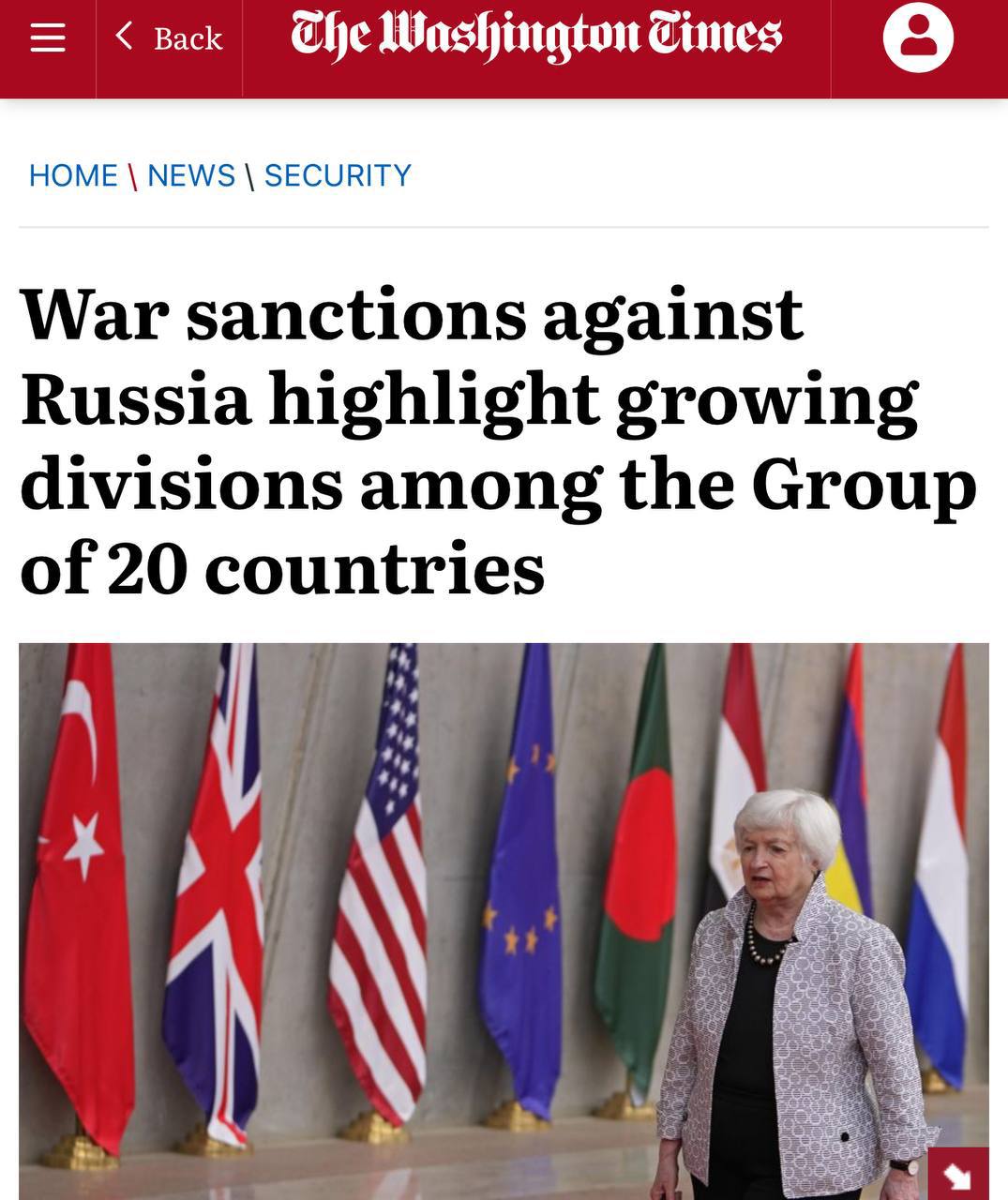 The Washington Post: «Война санкций против России подчеркивает растущие разногласия среди стран G2»