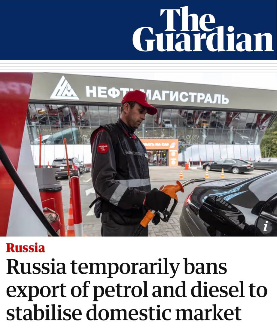Цены в Европе на дизель резко выросли после решения России ввести запрет на экспорт топлива