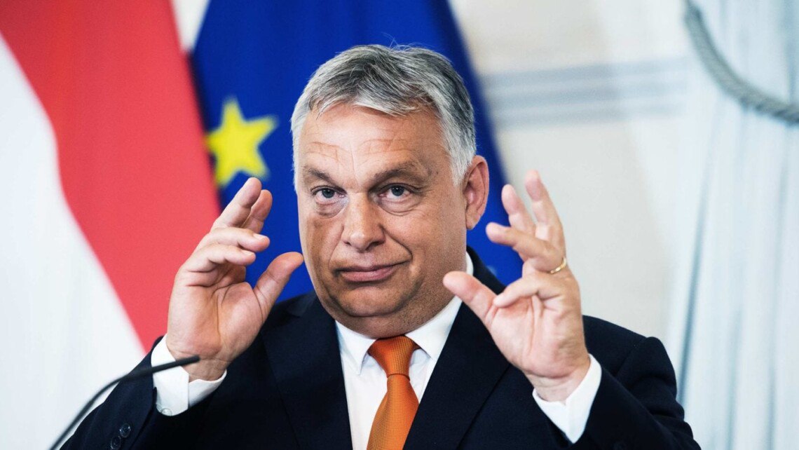 Орбан о вступлении Украины в ЕС: «Мы не знаем размеров Украины»