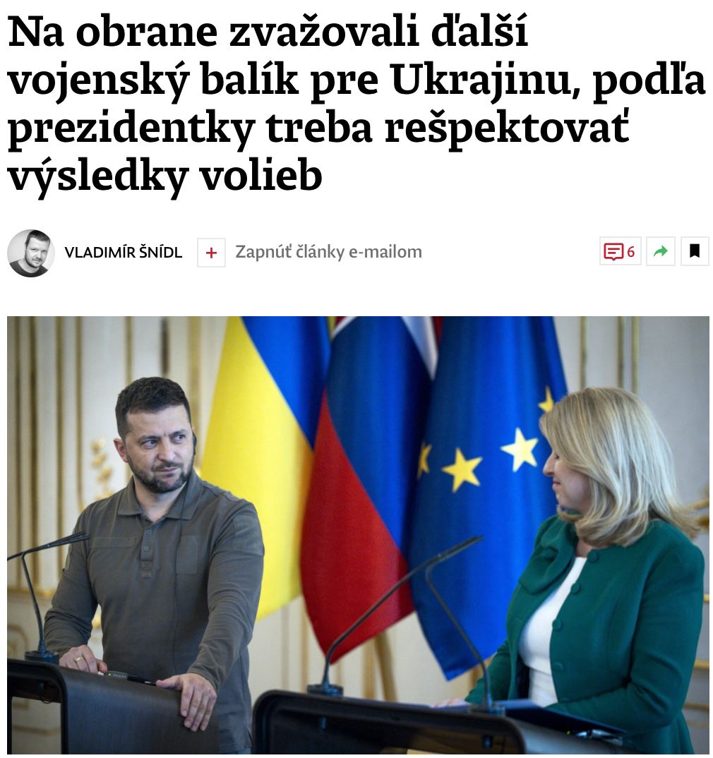 Очередная «зрада»: президент Словакии заблокировала помощь Украине