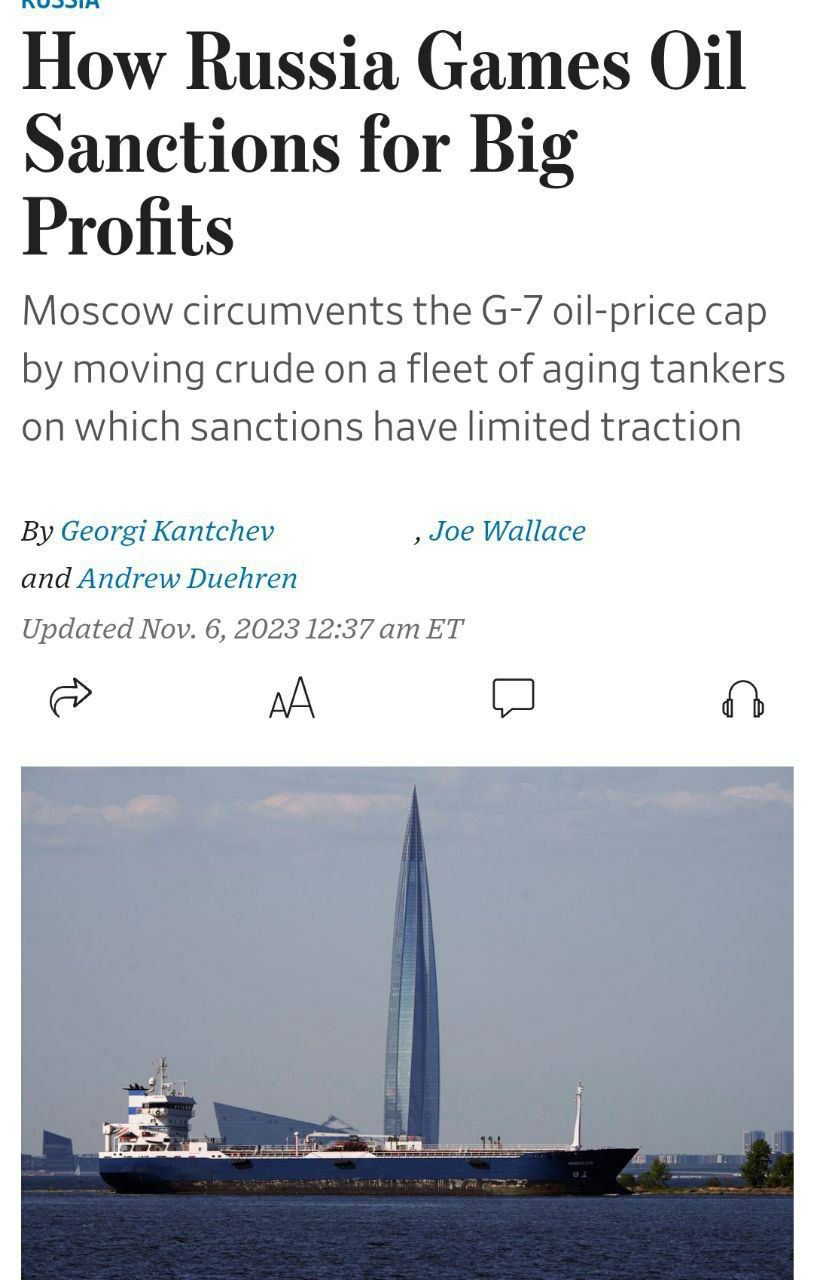 The Wall Street Journal: «ценовой потолок», введенный G7, не соблюдается