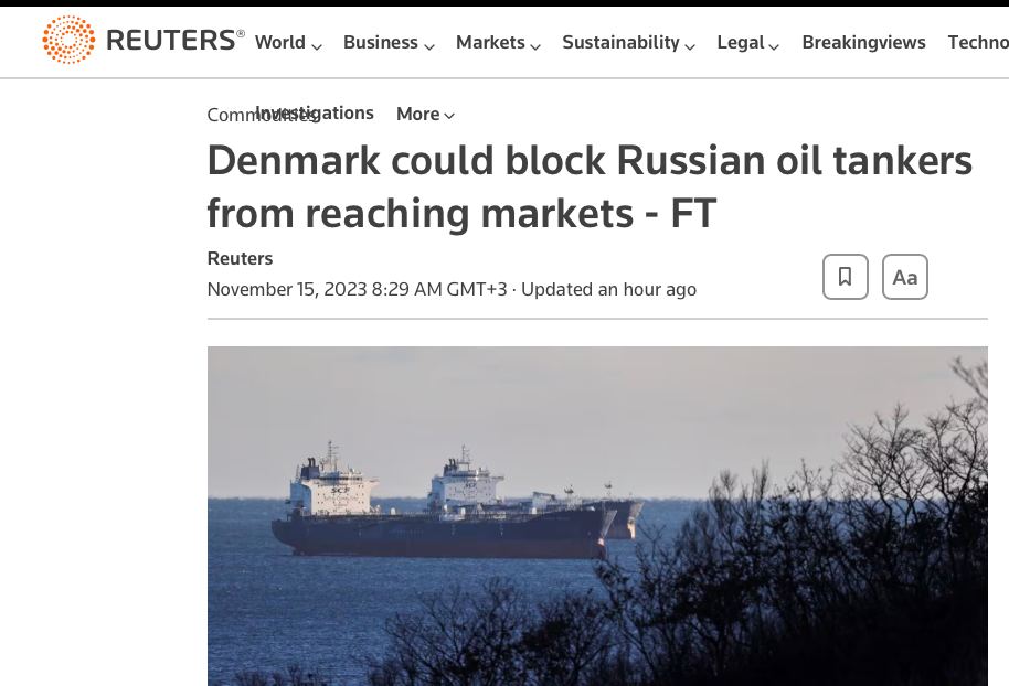 Reuters: «Дания может начать блокировать танкеры с российской нефтью»