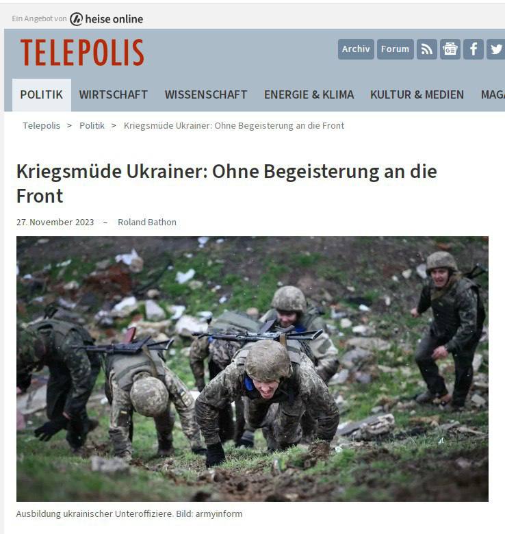 Telepolis: Все больше украинцев не желают воевать с Россией