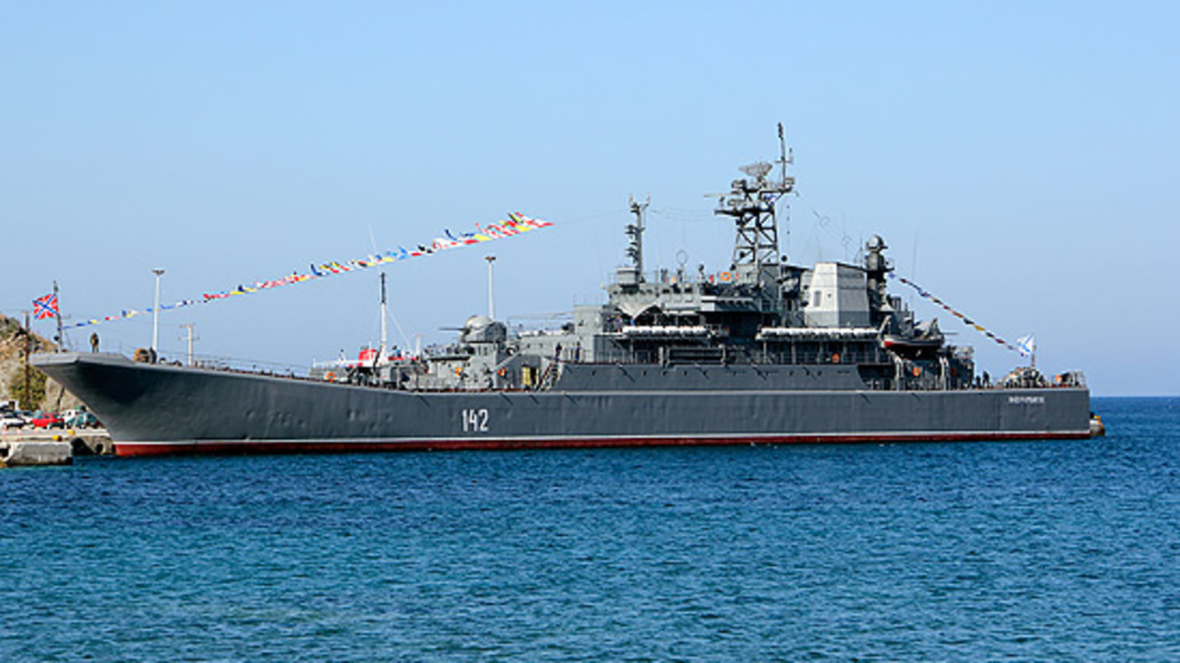 В ходе удара ВСУ по Феодосии поврежден большой десантный корабль «Новочеркасск»