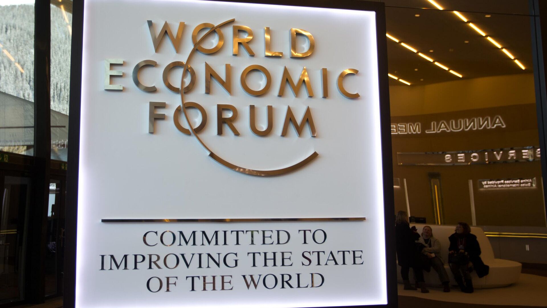 В Давосе стартует Всемирный экономический форум: актуальная повестка