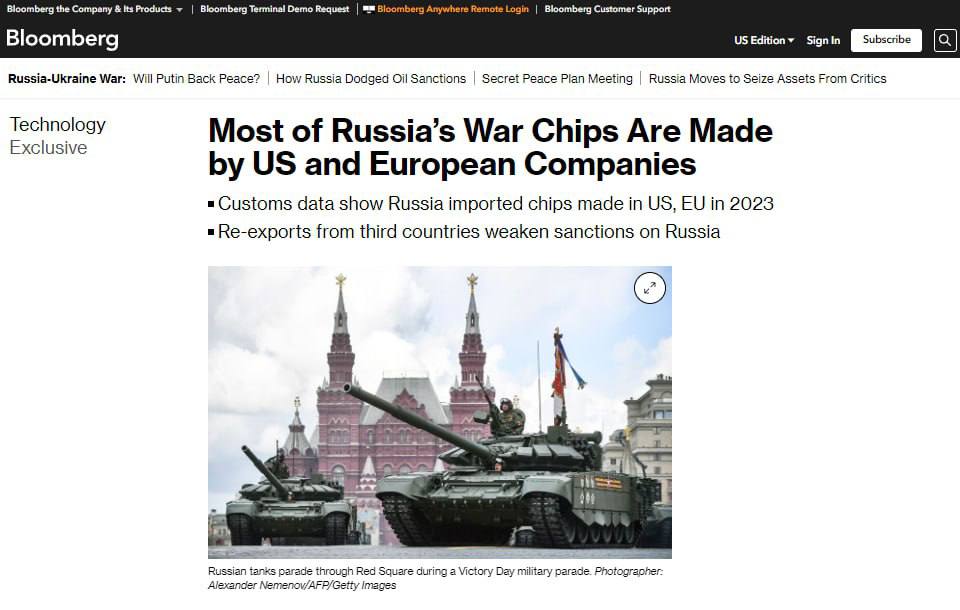 Bloomberg: в прошлом году Россия импортировала микрочипы из ЕС и США на сумму более 1 миллиарда долларов