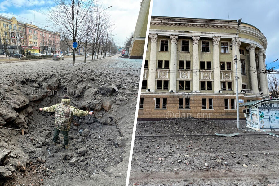 Донецк держись! ВСУ второй раз за день нанесли удар по столице ДНР