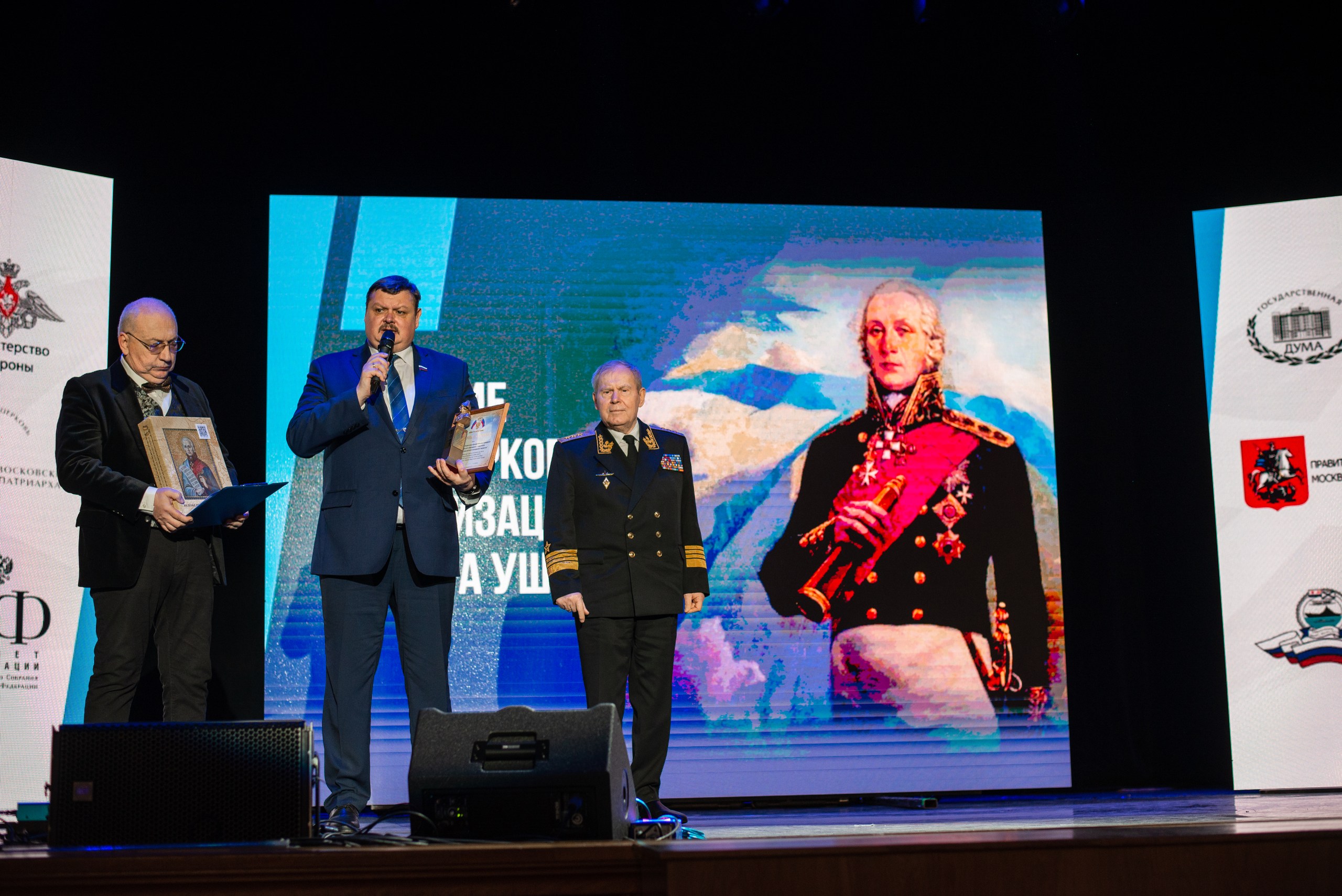 Магомедсалам Магомедов: «Адмирал Ушаков- неотъемлемая часть героического наследия России»